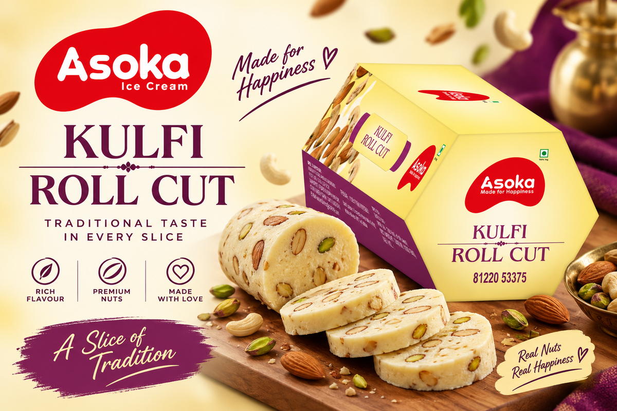 ROLL CUT 1 L